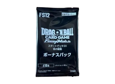 ドラゴンボールスーパーカードゲーム フュージョンワールド プロモーションカード「スタートデッキEX 気の躍動 ボーナスパック」パック