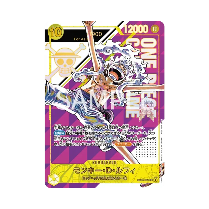 4a450578-8d92-43da-9f5b- 4a450578-8d92-43da-9f5b-