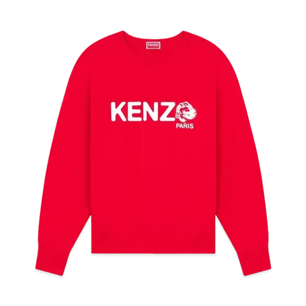 KENZO 'YEAR OF THE DRAGON' Oversize Sweat Unisex "Cherry"