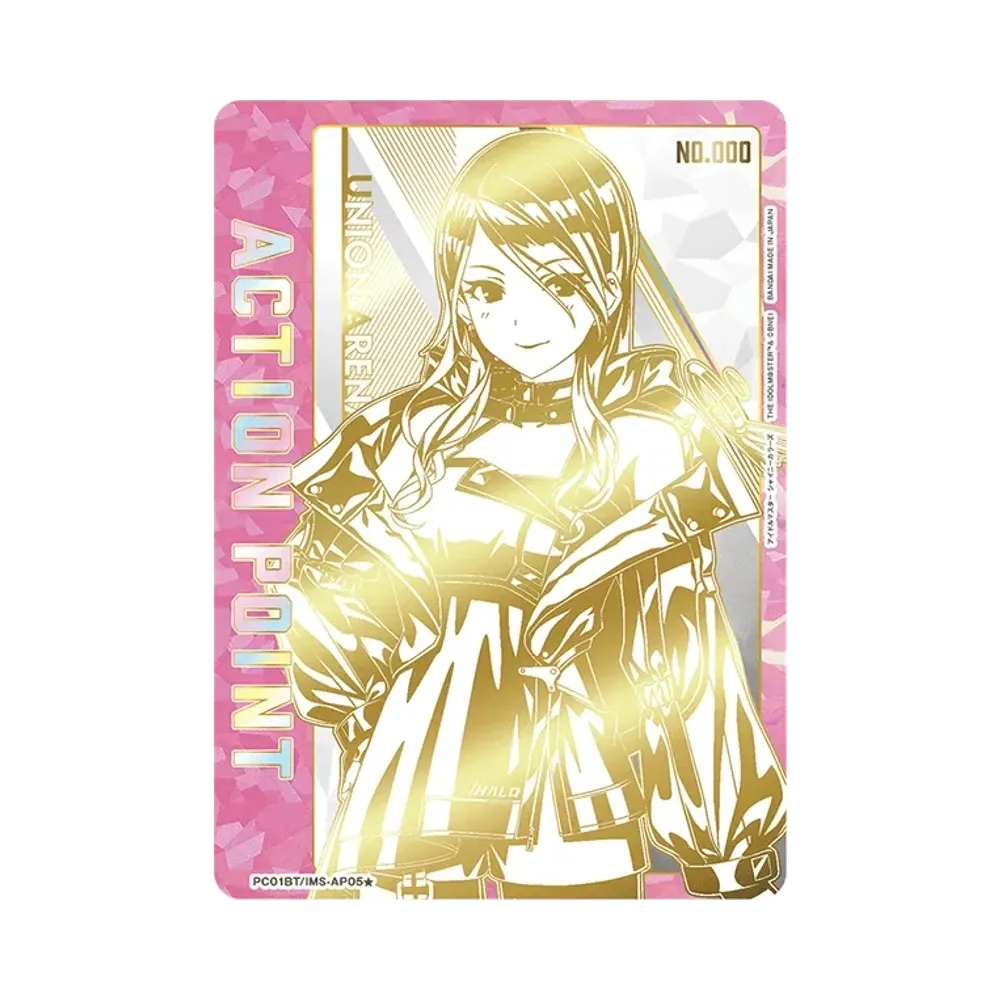 アクションポイントカード (和泉 愛依) ☆ [PC01BT-IMS-AP05