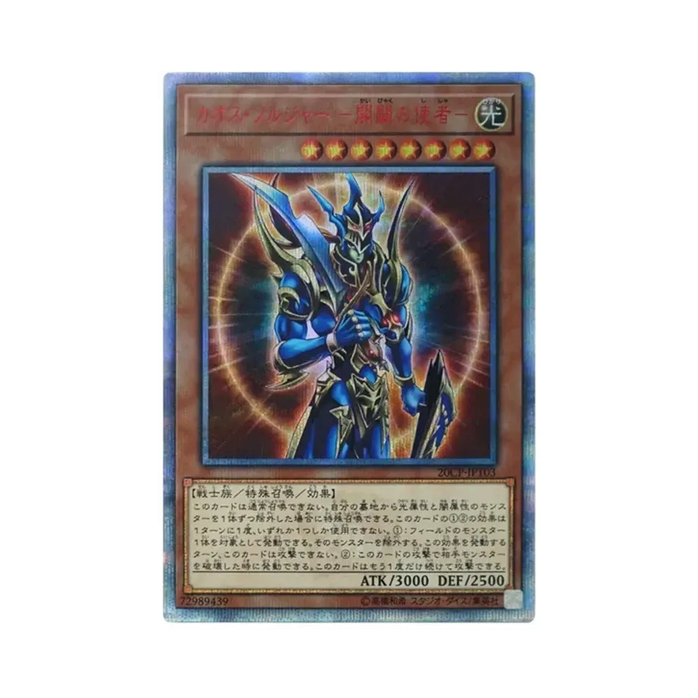 PSA10】青眼の白龍（初期イラスト） HR[TRC1-JP000](ザ レアリティ