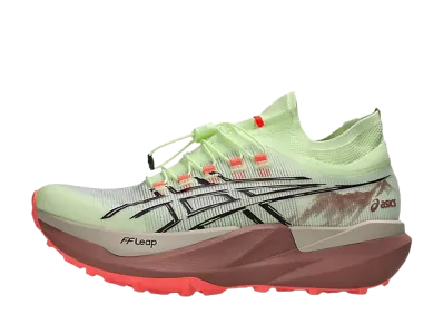 Asics Metafuji Trail 2 "Illuminate Yellow/Dark Aubergine"