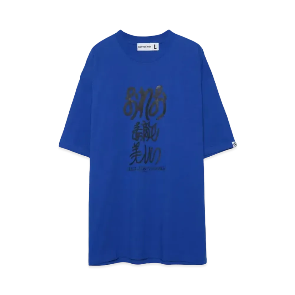 OREO x COTTON PAN -OREO1- "BLUE"