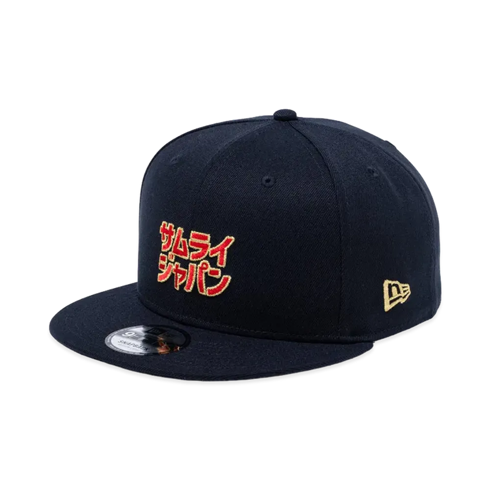 NEW ERA 9Fifty World Baseball Classic Samurai Katakana "Navy"