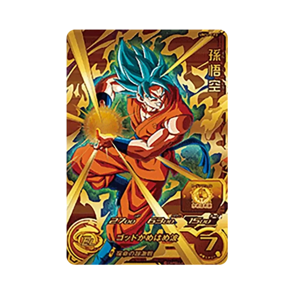 孫悟空 CP [UM11-CP3](スーパードラゴンボールヒーローズ「ユニバースミッション 11弾」)