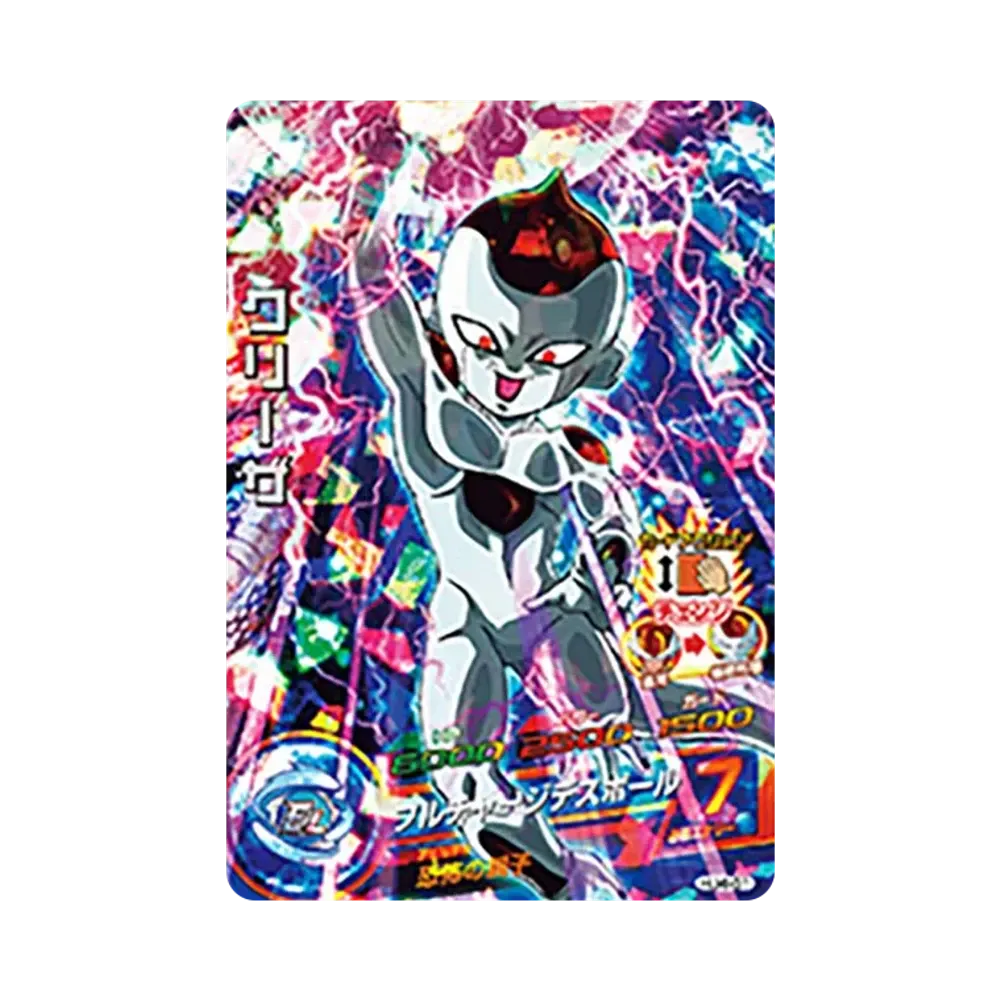 クリーザ SR [HJ4-61](ドラゴンボールヒーローズ「邪悪龍ミッション 4