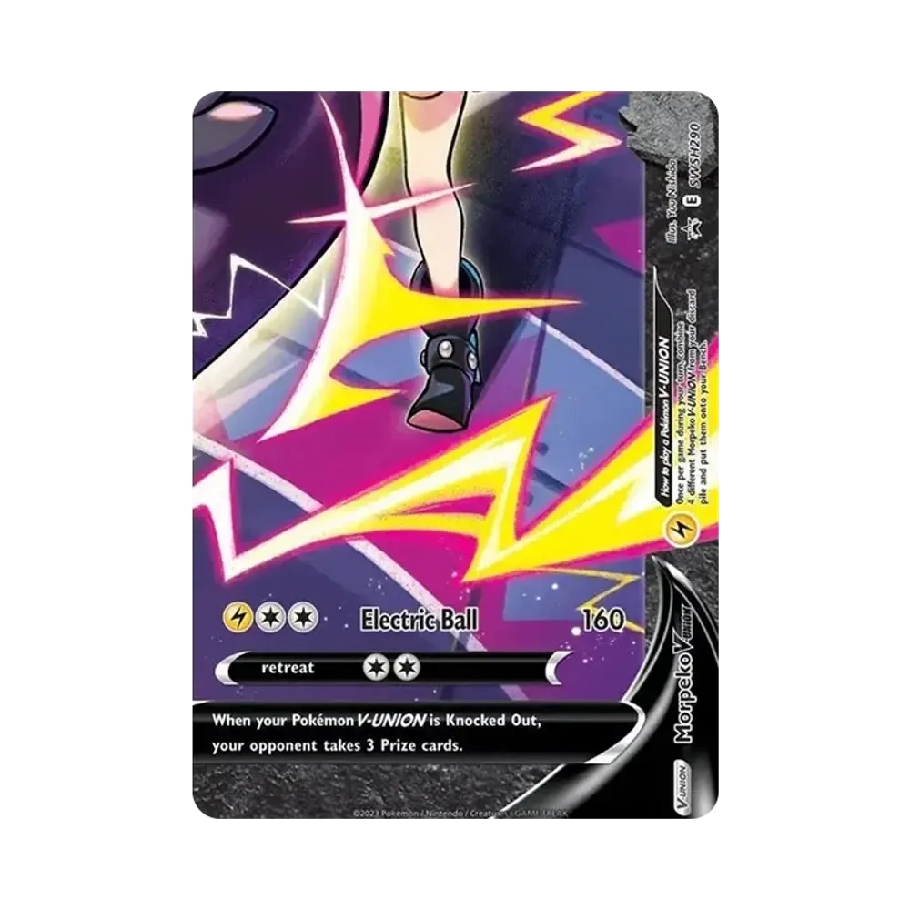 モルペコV-UNION CSR[S8b 226-229/184](ハイクラスパック「VMAX