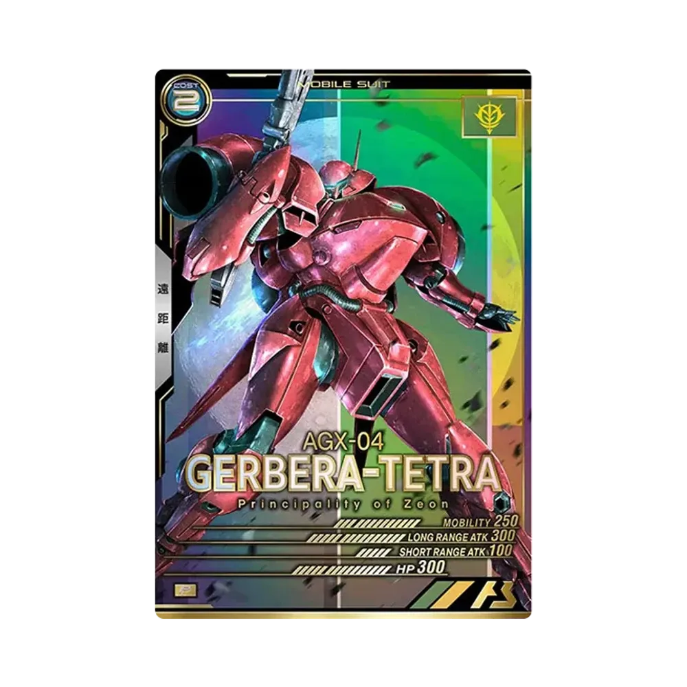 AGX-04 ガーベラ・テトラ P [LX04-018](機動戦士ガンダム アーセナルベース「リンクステージ シーズン 4」)