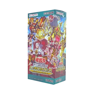 遊戯王OCG デュエルモンスターズ デッキビルドパック クロスオーバー・ブレイカーズ ボックス