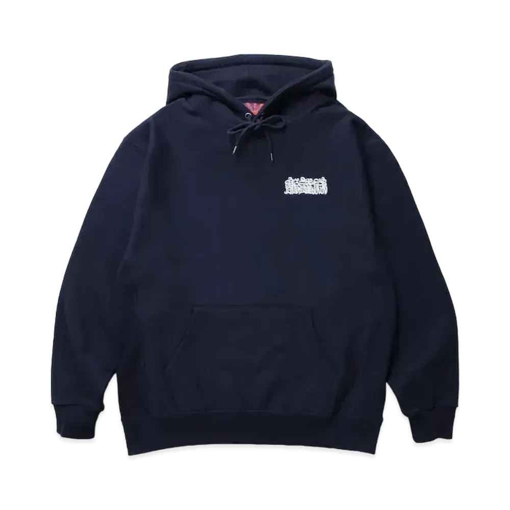 APHRODITEGANG NAMEDARUMA LOGO HEAVY WEIGHT HOODED SWEAT SHIRT "Navy"