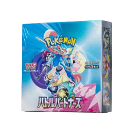 ポケモンカードゲーム スカーレット&バイオレット 拡張パック「バトル ポケモンカードゲーム スカーレット&バイオレット 拡張パック「バトル