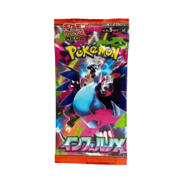 ポケモンカードゲームMEGA 拡張パック「インフェルノX」ボックス通販 ポケモンカードゲームMEGA 拡張パック「インフェルノX」ボックス通販