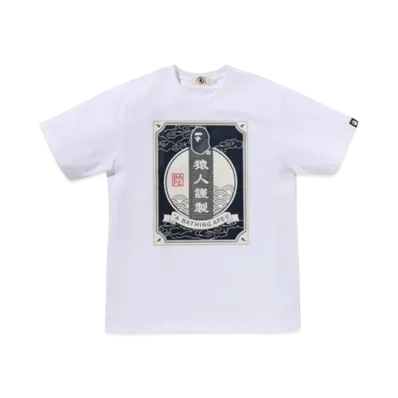 A BATHING APE Japanese Label Design Tee "White"