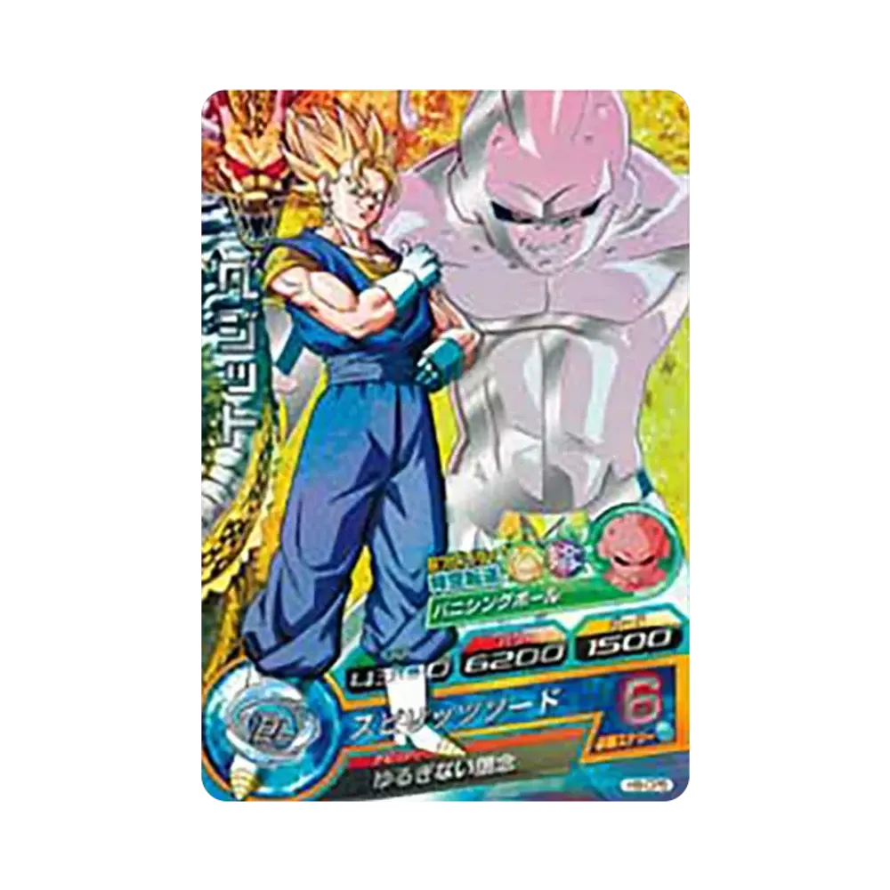 ベジット CP [H8-CP5](ドラゴンボールヒーローズ「第8弾」)