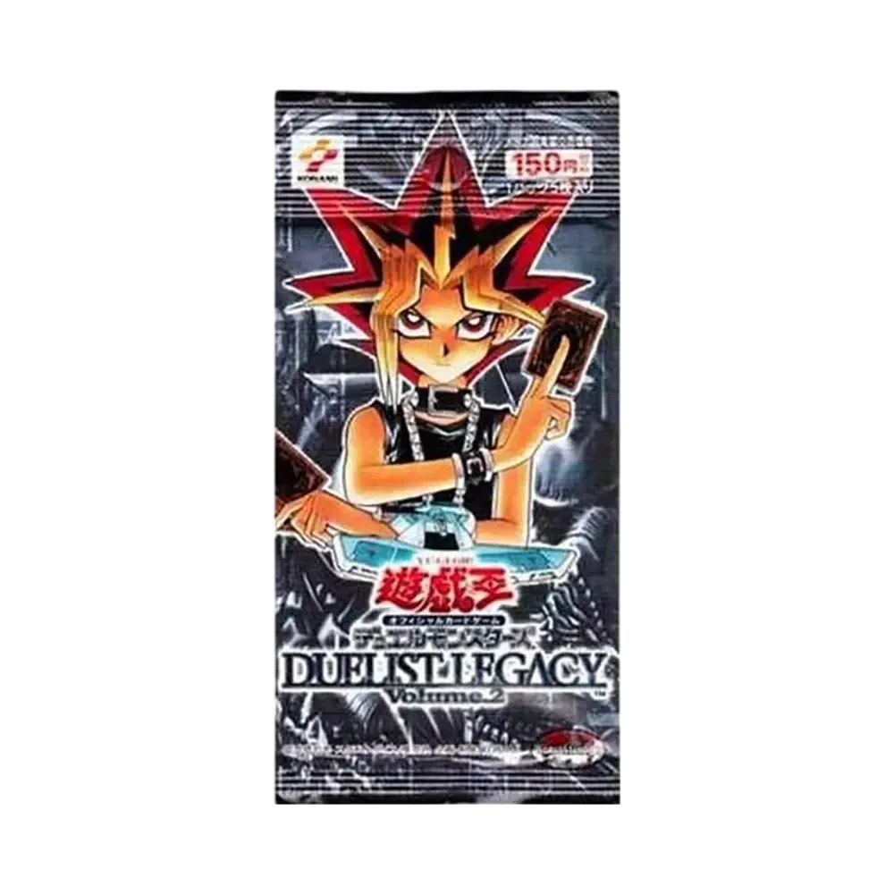 遊戯王OCG デュエルモンスターズ デュエリストレガシー ボリューム2 パック