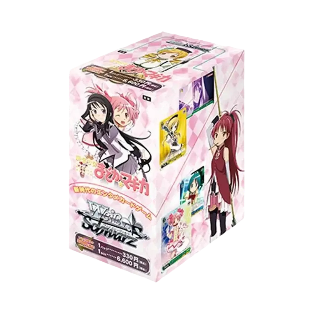 ヴァイスシュヴァルツ ブースターパック「魔法少女まどか☆マギカ」ボックス