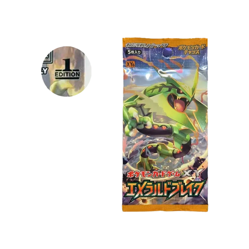 ポケモンカードゲーム XY 拡張パック エメラルドブレイク 1ED パック