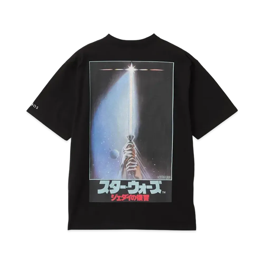 atmos x STAR WARS Return of the Jedi T-Shirt "Black"