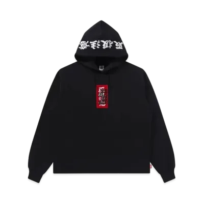 Black Eye Patch Handle With Care Label Hoodie "Black"