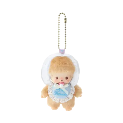 Sekiguchi Sweet Sugar Bebichhichi S Size Boy (with Ball Chain)