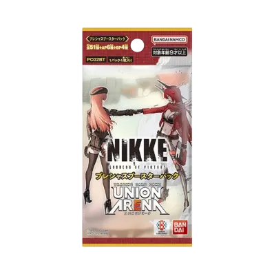 ユニオンアリーナ プレシャスブースターパック「勝利の女神:NIKKE」 パック