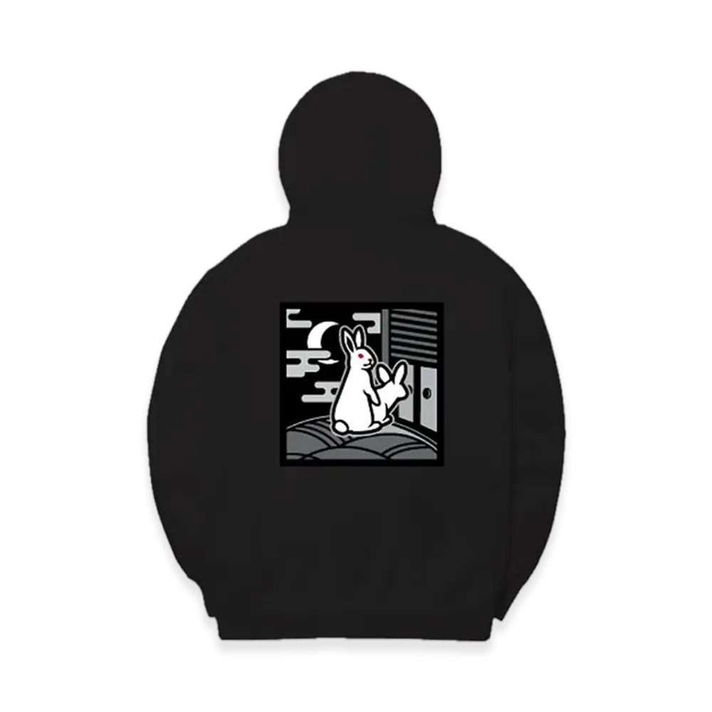 FR2 Embroidery Hoodie Yami Limited "Black"