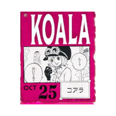 BANDAI "Ichiban Kuji" -ONE PIECE BASE SHOP Lottery 366DAYS OF BIRTHDAYS- Birth Month January-March Kon Colors Acrylic Block Charm Prize 10/25 Koala