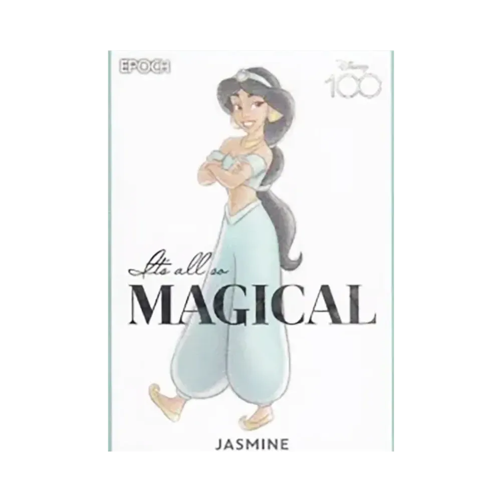 ジャスミン R-P [7](Disney 創立100周年 2023 エポック プレミアエディション コレクションカード)