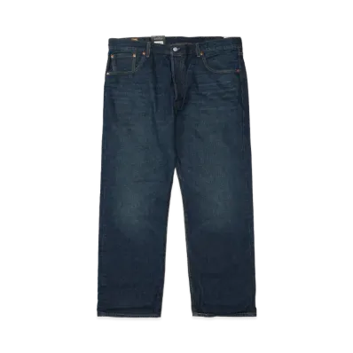 Levi's x BEAMS 501 Jeans Limited Edition "Dark Indigo"