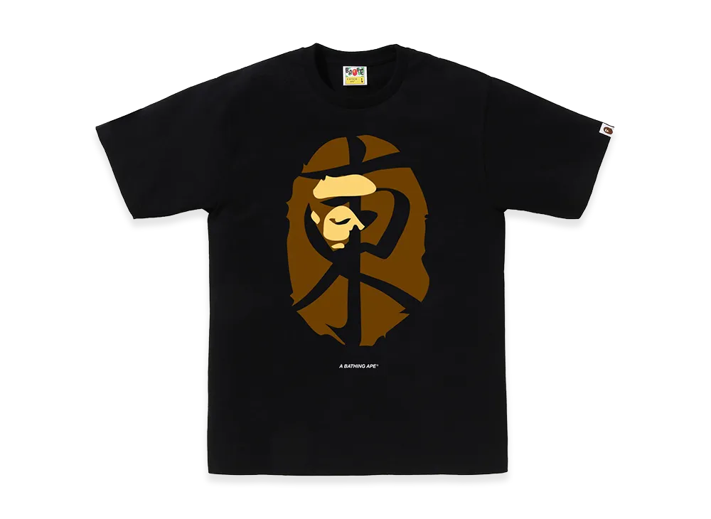 A BATHING APE Tokyo Exclusive Ape Head Tokyo Tee "Black"
