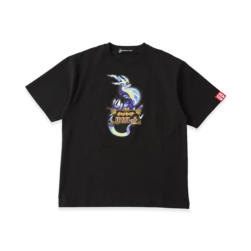 Pokémon Package T-Shirt in Pouch Pokémon Violet "Black"