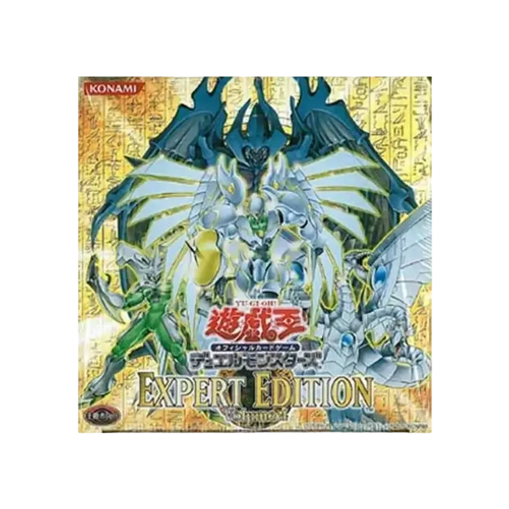 遊戯王OCG デュエルモンスターズ エキスパート エディション ボリューム 4 ボックス