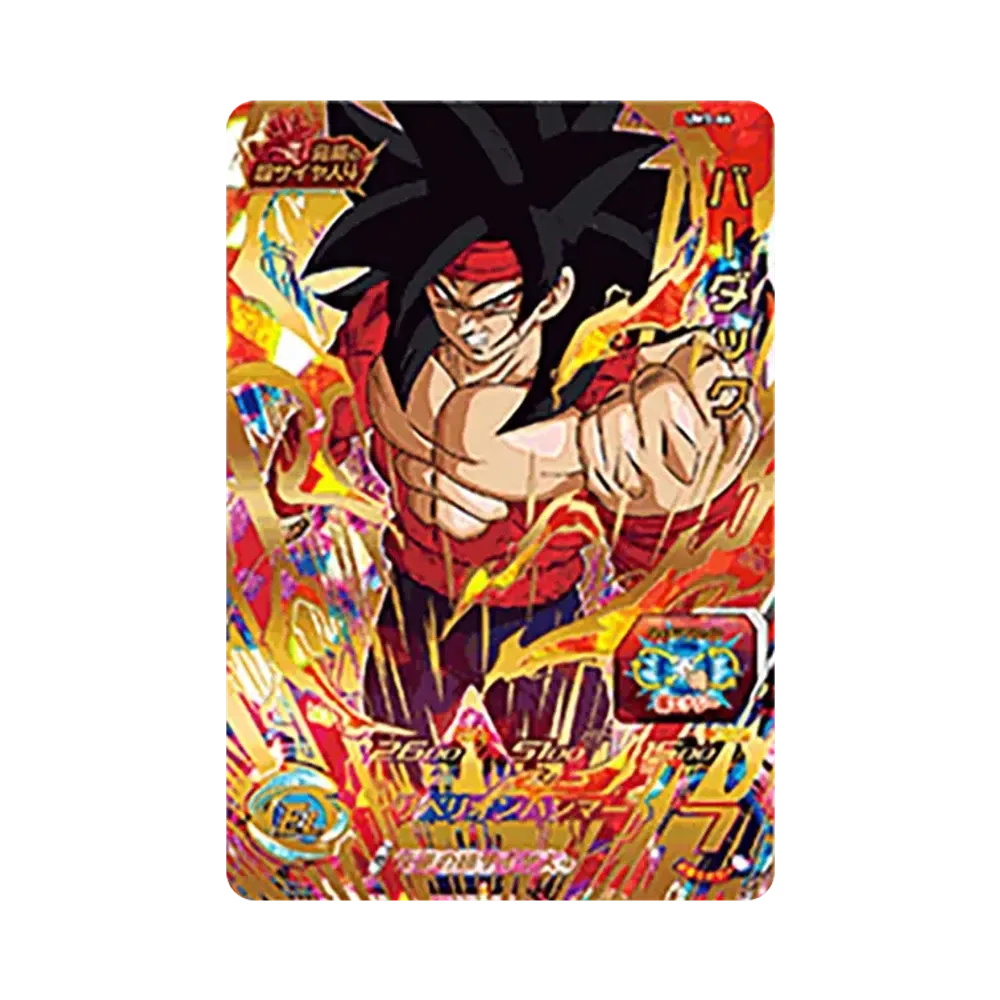バーダック UR [UM1-64](スーパードラゴンボールヒーローズ「ユニバースミッション 1弾」)