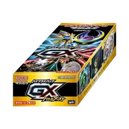 ポケモンカードゲーム サン&ムーン ハイクラスパック GXバトルブースト ポケモンカードゲーム サン&ムーン ハイクラスパック GXバトルブースト