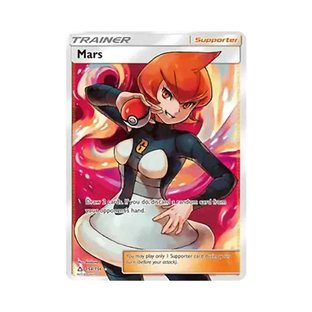 マーズ UR [154/138]【英語版】(サン&ムーン「ウルトラプリズム」)