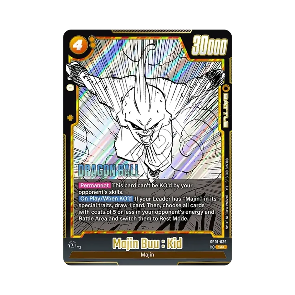 魔人ブウ：純粋 SR [SB01-039]【英語版】(フュージョンワールド「MANGA BOOSTER 01」)