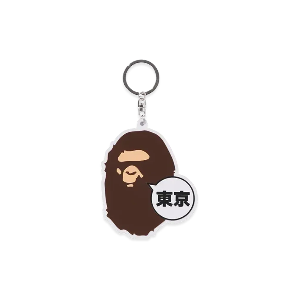 A BATHING APE Tokyo Ape Head Rubber Keychain "Brown"