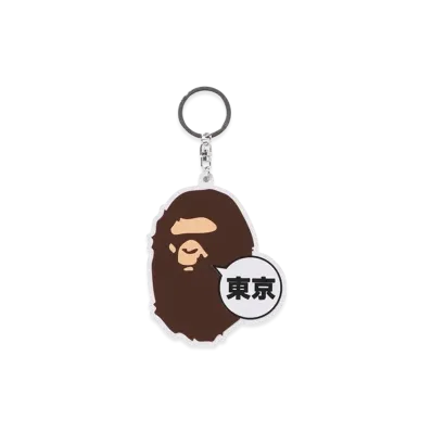 A BATHING APE Tokyo Ape Head Rubber Keychain "Brown"