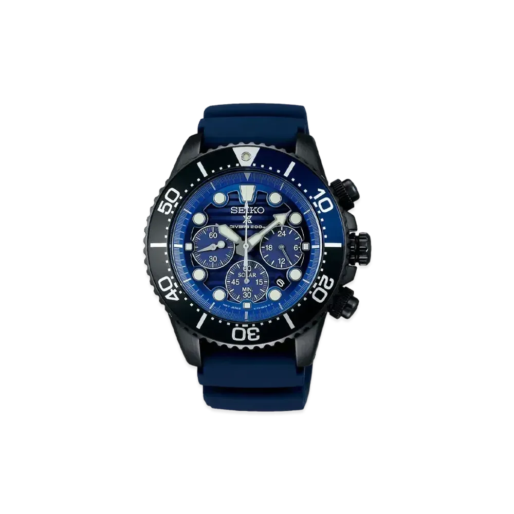 SEIKO Prospex Diver Scuba SBDL057