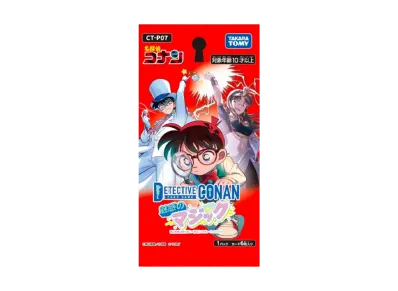 名探偵コナン カードゲーム 拡張パック「魅惑のマジック」パック