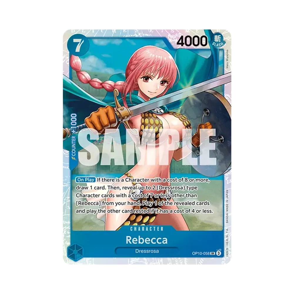 レベッカ SR [OP10-058]【英語版】(ブースターパック「王族の血統」)