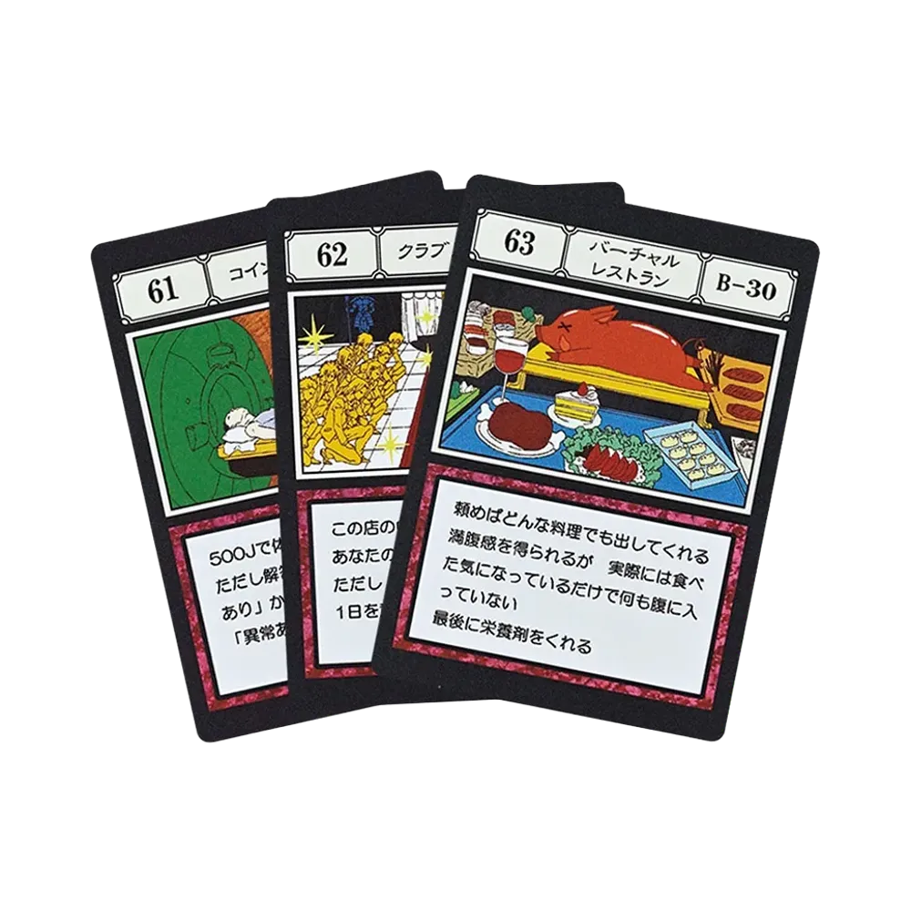 BANDAI "Ichiban Kuji" -HUNTERxHUNTER GREED ISLAND 2- L Prize G.I. Designated Pocket Card Coin Dog / Club King / Virtual Restaurant [61][62][63]