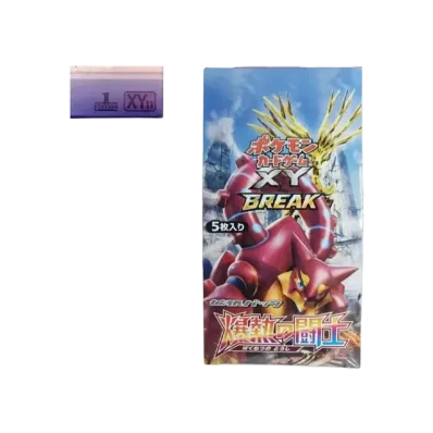 ポケモンカードゲーム XY 拡張パック 爆熱の闘士 1ED ボックス