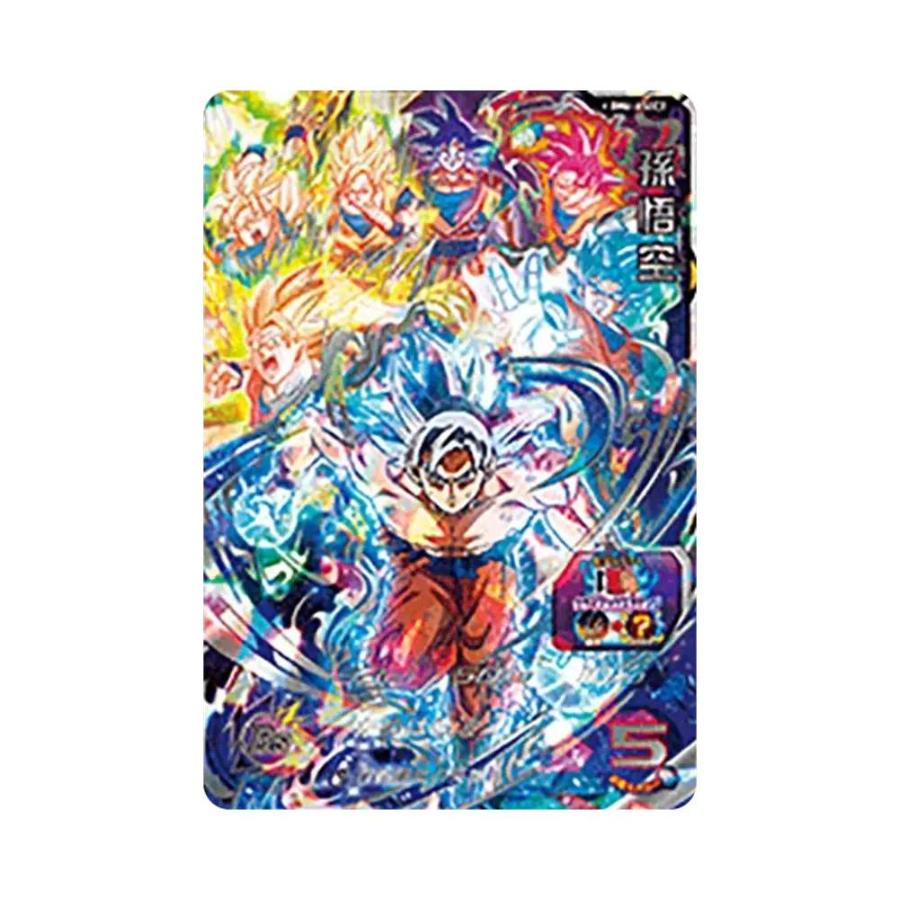 孫悟空 UR [BM6-ASEC2](スーパードラゴンボールヒーローズ「10th アニバーサリー クライマックスSECカードゲットキャンペーン」)
