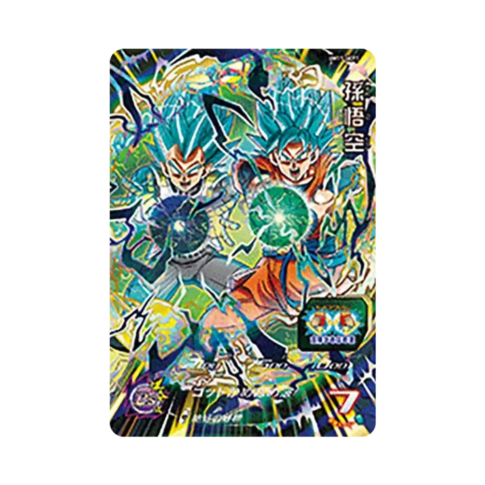 孫悟空 CP [UM11-GCP1](スーパードラゴンボールヒーローズ「ユニバースミッション 11弾」)