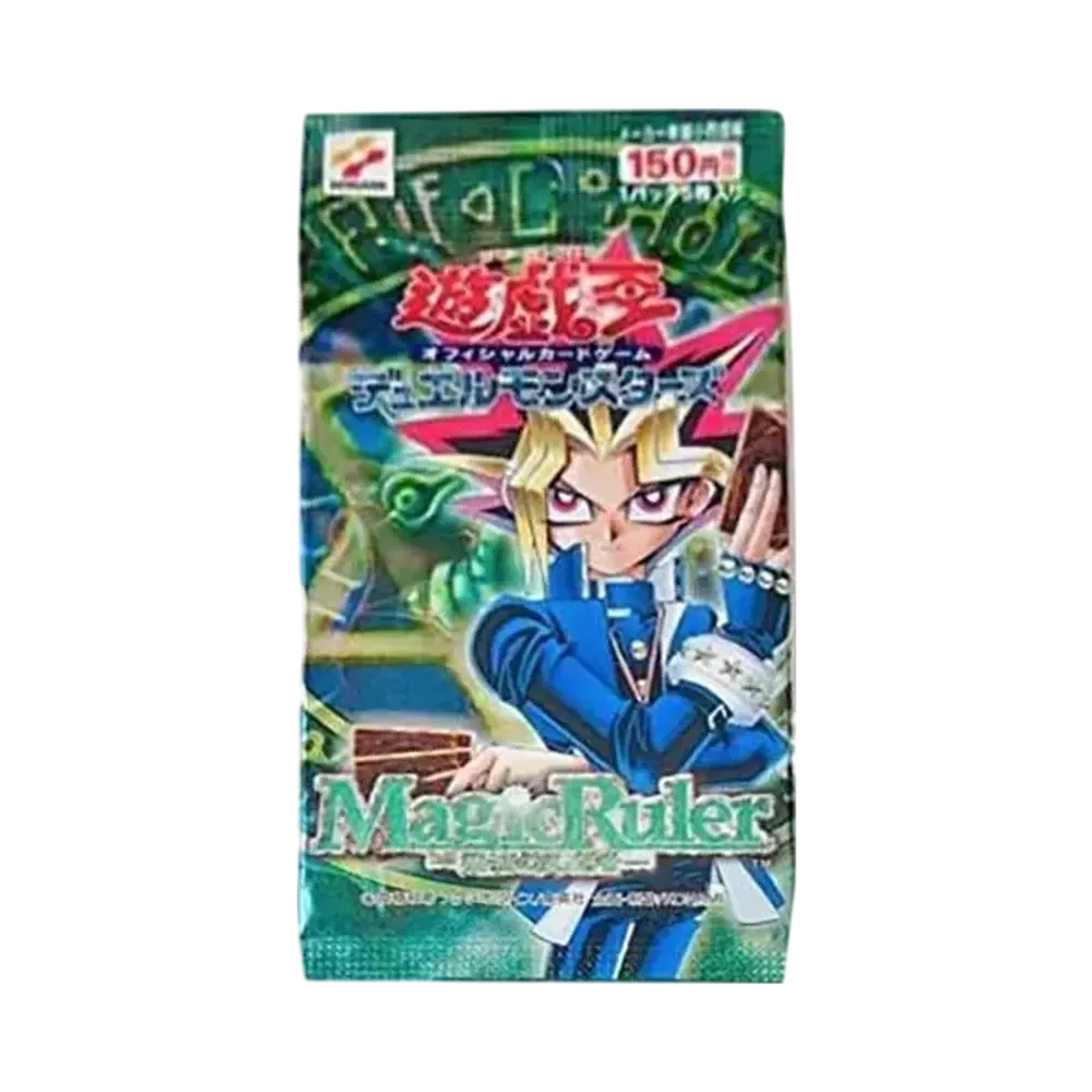 遊戯王OCG デュエルモンスターズ マジック・ルーラー 魔法の支配者