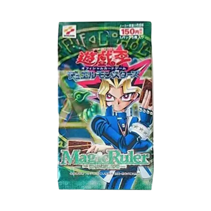 遊戯王OCG デュエルモンスターズ マジック・ルーラー 魔法の支配者 遊戯王OCG デュエルモンスターズ マジック・ルーラー 魔法の支配者