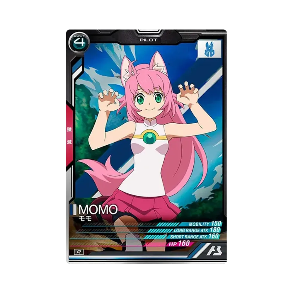 モモ R [LX04-113](機動戦士ガンダム アーセナルベース「リンクステージ シーズン 4」)