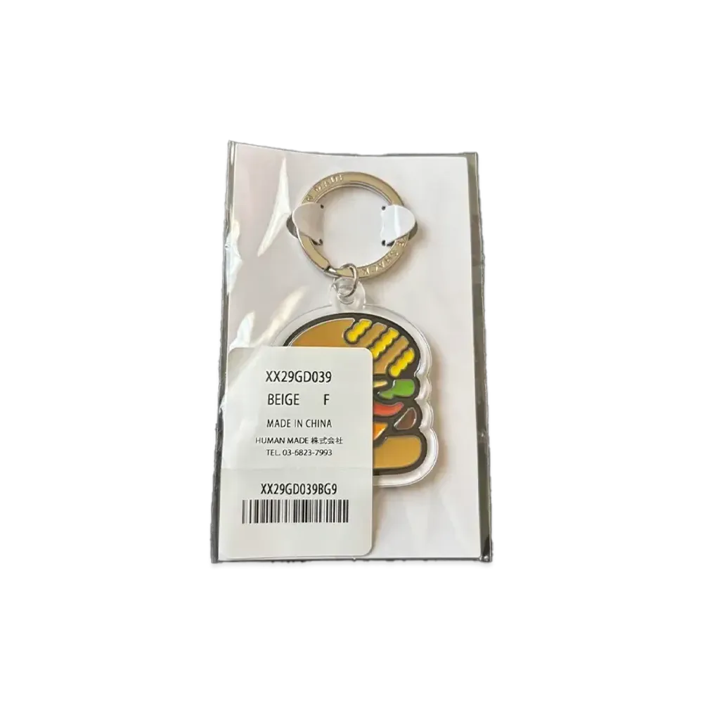 HUMAN MADE x Shake Shack Burger Keyring "Beige"