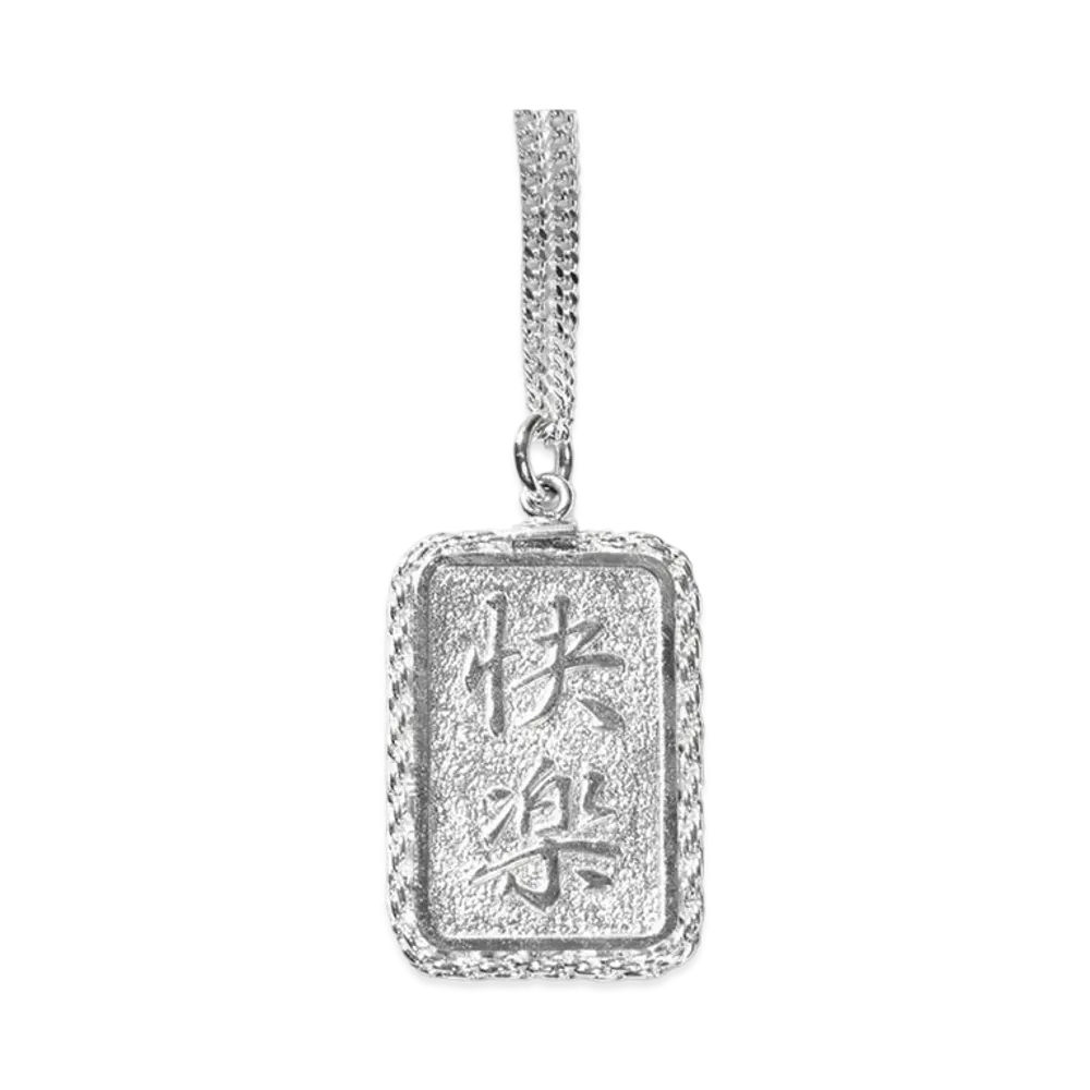 WACKO MARIA Plate Necklace "Silver"